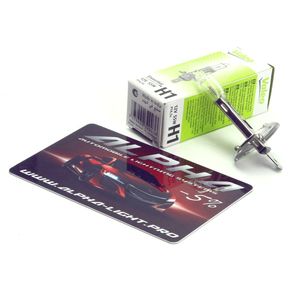 Галогеновая лампа H1 Valeo Essential (standart) 12v 55w 032 003
