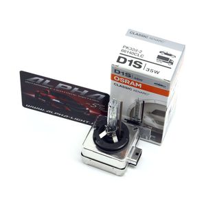 Ксеноновая лампа Osram D1S Xenarc Classic осрам ксенарк классик 66140цлц купить недорого с доставкой д1сКсеноновая лампа Osram D1S Xenarc Classic 66140CLC осрам ксенарк классик 66140цлц купить недорого с доставкой д1с