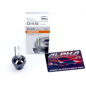 Ксеноновая лампа Osram D4S Xenarc Classic осрам ксенарк классик 66440clc купить недорого с доставкой д4с