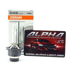 Ксеноновая лампа Osram D4S Xenarc Classic осрам ксенарк классик 66440clc купить недорого с доставкой д4с