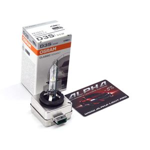 Ксеноновая лампа Osram D3S Xenarc Classic осрам ксенарк классик 66340clc купить недорого с доставкой д3с