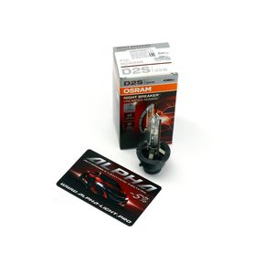 Ксеноновая лампа Osram D2S Xenarc Night Braker Unlimited 66240XNB осрам ксенарк найтбрейкер анлимитед купить недорого с доставкой д2с