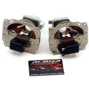 Ford Kuga II 2011-2017 -  ремонтный комплект отражателей, для фар с/без системы AFS