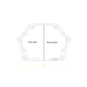 Рамки переходные Mazda 6 GH ксенон рестайлинг (2011-2013) для линз Hella 3, Hella R и Koito Q5