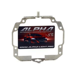 Рамки переходные Toyota Avensis AFS (2009-2011) для линз Hella 3, Hella R и Koito Q5