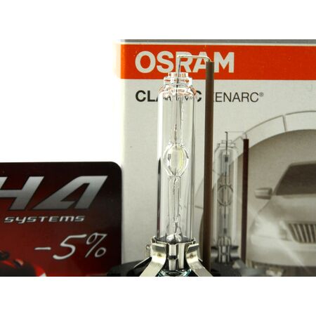 Ксеноновая лампа Osram D1S Xenarc Classic осрам ксенарк классик 66140цлц купить недорого с доставкой д1сКсеноновая лампа Osram D1S Xenarc Classic 66140CLC осрам ксенарк классик 66140цлц купить недорого с доставкой д1с