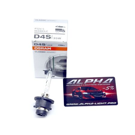 Ксеноновая лампа Osram D4S Xenarc Classic осрам ксенарк классик 66440clc купить недорого с доставкой д4с