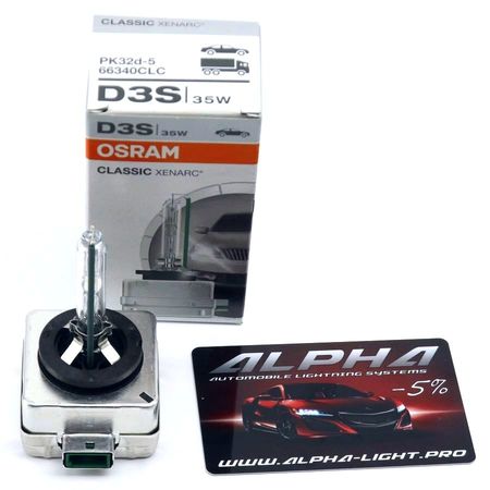 Ксеноновая лампа Osram D3S Xenarc Classic осрам ксенарк классик 66340clc купить недорого с доставкой д3с