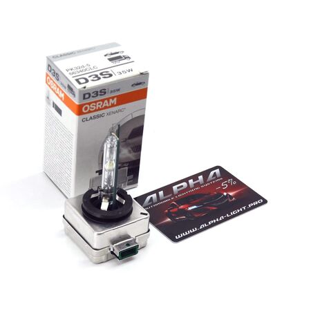 Ксеноновая лампа Osram D3S Xenarc Classic осрам ксенарк классик 66340clc купить недорого с доставкой д3с