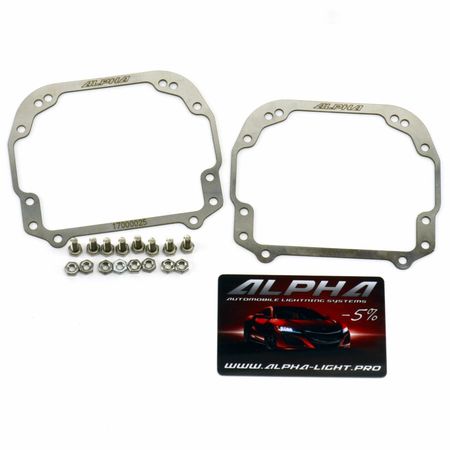 Рамки переходные для замены линз Valeo OLD на линзы Hella 3, Hella R и Koito Q5