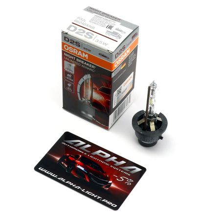 Ксеноновая лампа Osram D2S Xenarc Night Braker Unlimited 66240XNB осрам ксенарк найтбрейкер анлимитед купить недорого с доставкой д2с