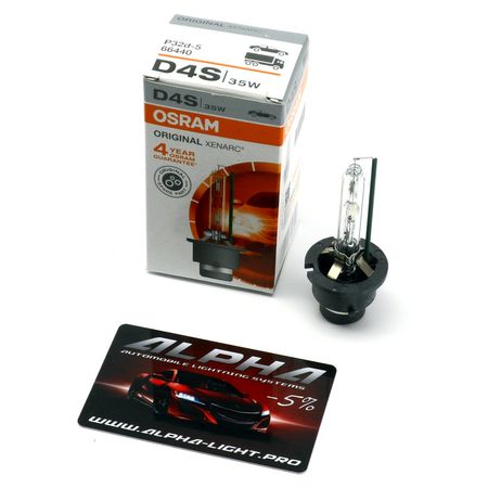 Ксеноновая лампа Osram D4S Xenarc Original осрам ксенарк оригинал 66440 купить недорого с доставкой д4с