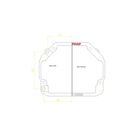 Рамки переходные для BMW X5 E70 (2006-2013) для линз Hella 3, Hella R и Koito Q5