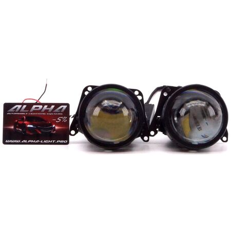 Biled Aozoom R3 3.0" 5500K