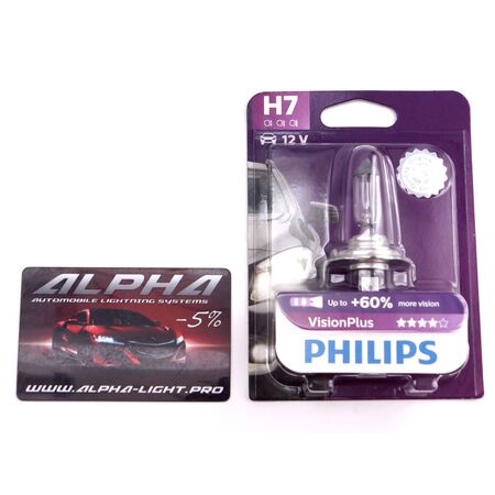 Галогеновая лампа H7 Philips VisionPlus +60% 12v 55w