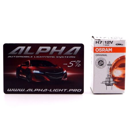 Галогеновая лампа H7 Osram Original 12v 55w