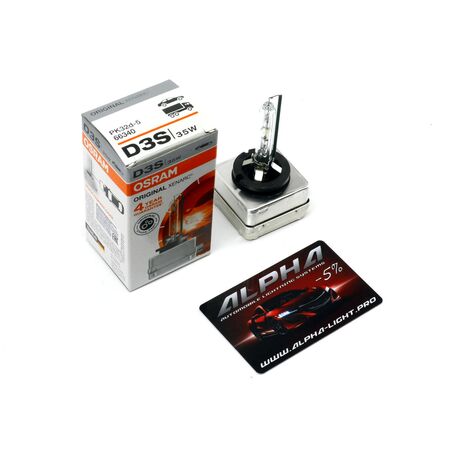 Ксеноновая лампа Osram D1S Xenarc Original осрам ксенарк оригинал 66140 купить недорого с доставкой д1с