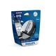 Ксеноновая лампа PHILIPS D1S  Xenon WhiteVision gen2 85415WHV2S1